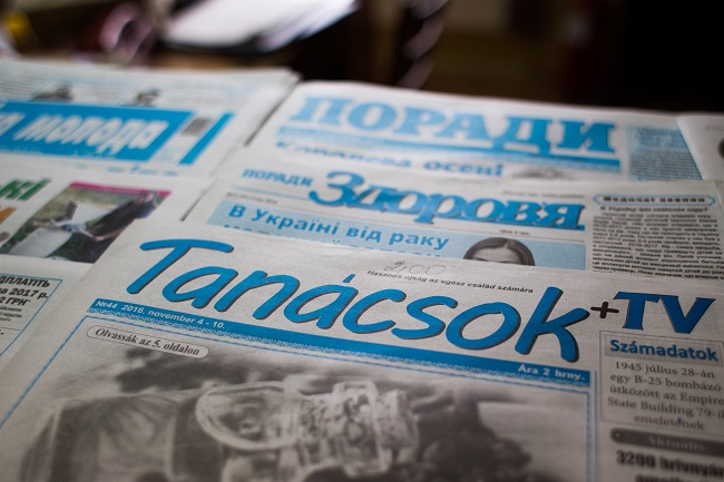 У місцевому поштовому відділенні можна купити пресу угорською мовою